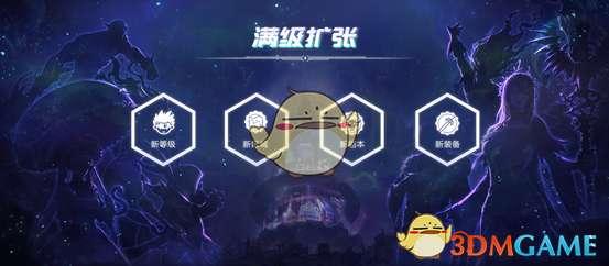 晶核70版本最新爆料新天空,探索未知领域的奇幻之旅